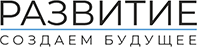 Развитие — оснащение образовательных учреждений под ключ